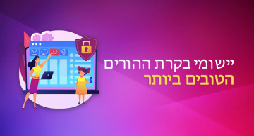 יישומי בקרת הורים